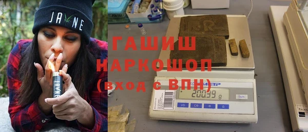 скорость mdpv Алексин