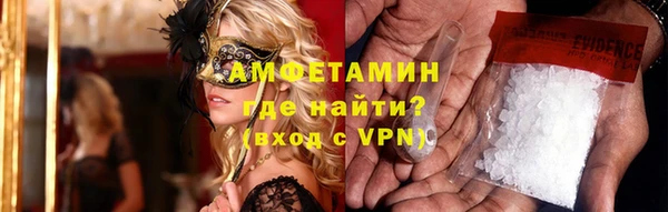 mix Алексеевка