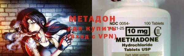 скорость mdpv Алексин