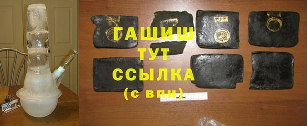 скорость mdpv Алексин