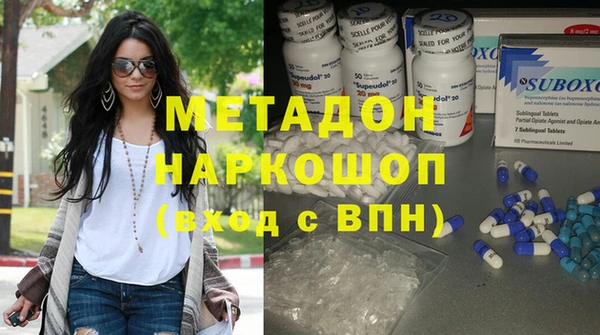 mix Алексеевка
