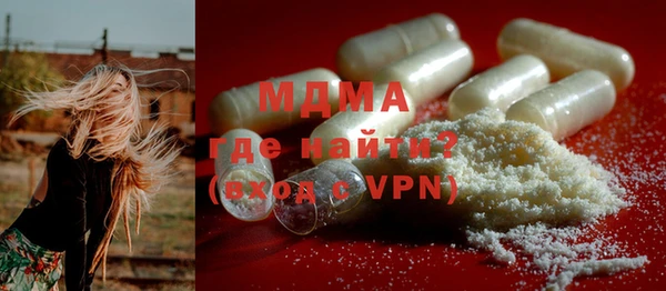 mix Алексеевка