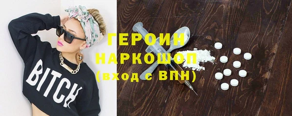 скорость mdpv Алексин