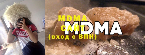 каннабис Алзамай