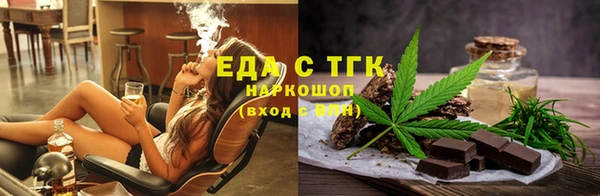 каннабис Алзамай