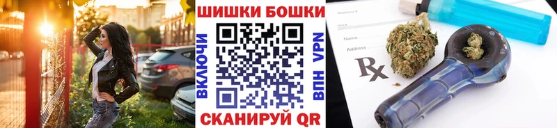 Конопля MAZAR  блэк спрут ONION  Тогучин  где можно купить наркотик 